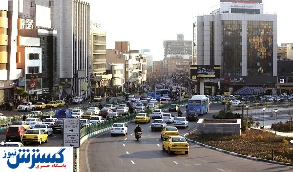 شعارزدگی نوسازی