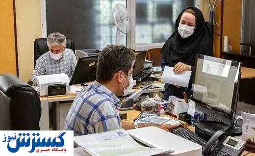 شناورسازی ساعت کاری ادارهها ادامه دار است؟