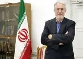 عقد تفاهم نامه رؤسای مبارزه با مواد مخدر ایران و هند