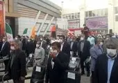 تصاویر / نمایشگاه کاپرکس در کرمان افتتاح شد