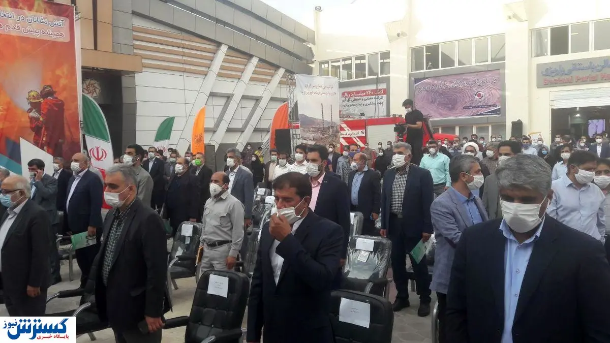 نمایشگاه کاپرکس در کرمان افتتاح شد