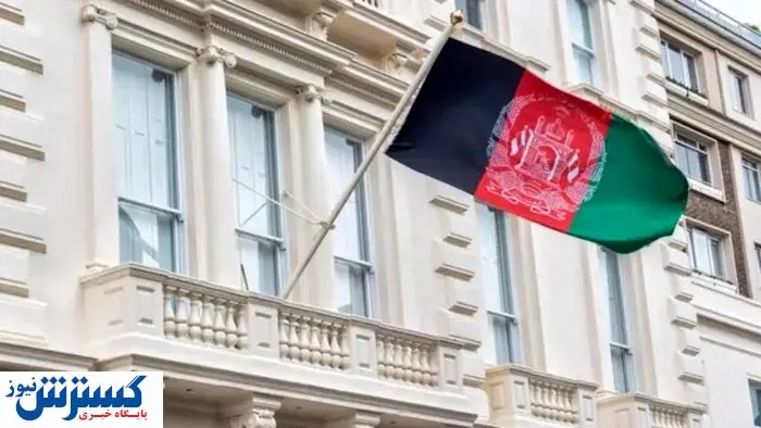 هشدار فوری سفارت افغانستان در ایران