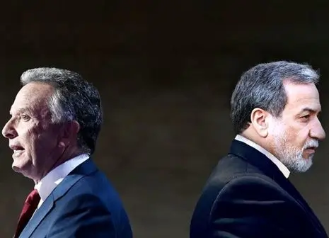 موضع جدید بانک مرکزی درباره آمریکا ؛ نتیجه مذاکرات اهمیتی ندارد!