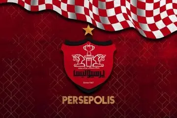 زمان رونمایی از ستاره خارجی پرسپولیس مشخص شد