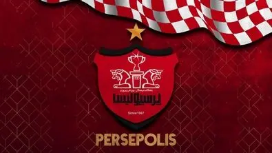 شادی خطرناک هواداران برای پرسپولیس شر شد!