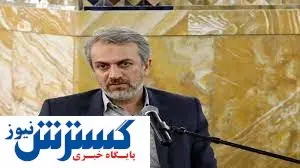 واردات خودروی دست دوم ممنوع