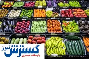 بازرگان ایرانی، قافیه را به رقیب ترکیهای باخته است