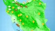 وضعیت هوای تهران تا پایان هفته | این شهرها شامل نزولات آسمانی میشوند