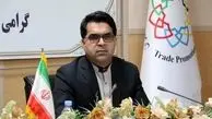 برنامه ویژه ایران برای ورود به بازار صادراتی عراق