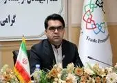 یک هدف فوق العاده برای توسعه صادرات ایران