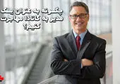 تحصیل آنلاین در مدارس کانادا