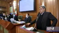 اعلام جزئیات اصلاحیه بودجه ۹۹ شهرداری