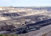 ریزش معدن در کرمانشاه
