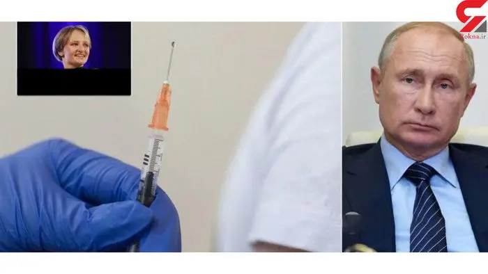آخرین وضعیت پوتین پس از تزریق واکسن کرونا