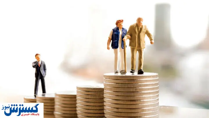 فوری | زمان واریز معوقات همسان سازی حقوق بازنشستگان تامین اجتماعی نهایی می شود