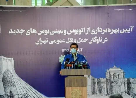 مقیمی: تعهد می‌دهیم کشور را از واردات خودروهای تجاری بی‌ نیاز کنیم