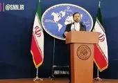 مقام آمریکایی: هدف ما مذاکره با ایران است