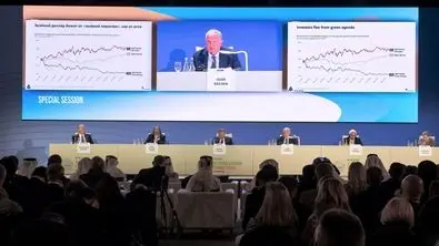 غول های نفتی عقب نشستند ؛ خوشبحال ایران شد