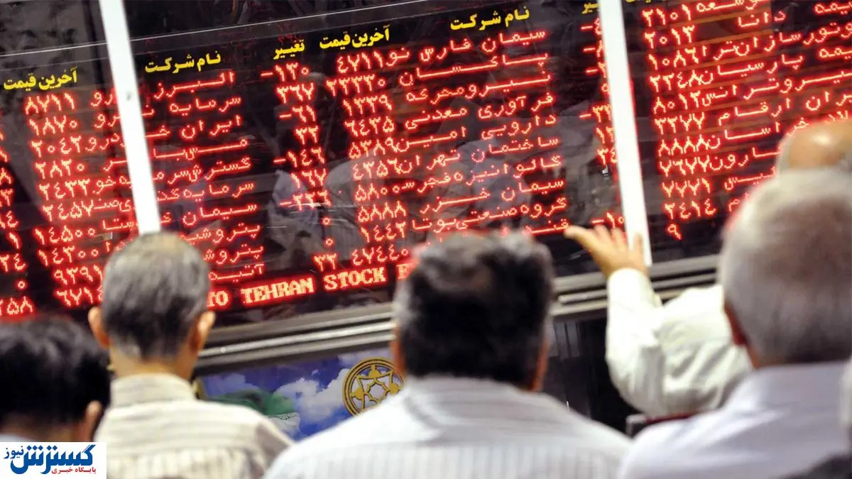 عوامل تاثیرگذار در روند صعودی بورس