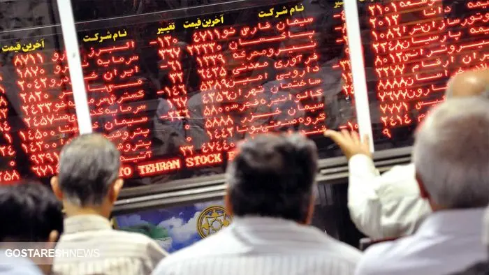 اولین واکنش بازار سهام به رویداد بزرگ