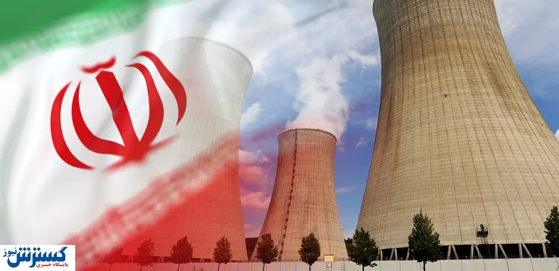 چرایی نیاز ایران به غنیسازی ۲۰ اورانیوم