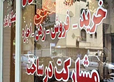 تنها راه خروج بازار مسکن از رکود 