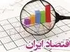 شاه کلید توسعه فناوری در صنایع