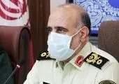 عربده کش جنوب تهران دستگیر شد