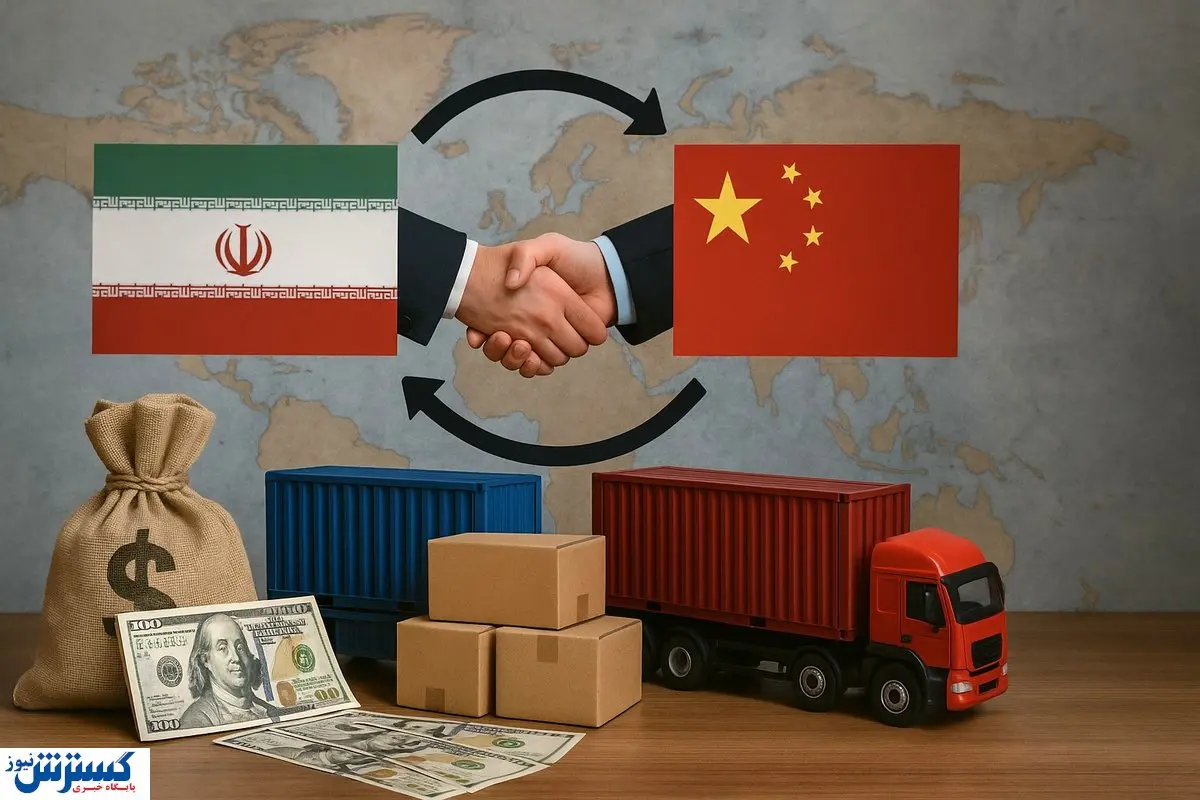 آمریکا نیشش را به دو یار همیشگی زد