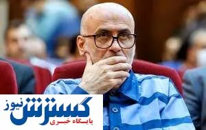 رابطه طبری با آقازاده امنیتی!/فیلم