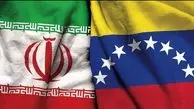 یک تیر و دو نشان ایران در قرارداد نفتی با ونزوئلا