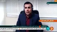 متقاضیان دریافت تسهیلات کرونایی بخوانند