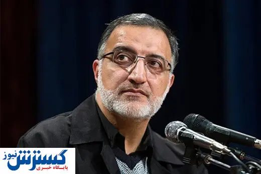 تبریک به شهردار جدید قبل از اعلام رسمی!