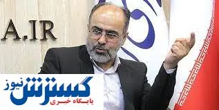 رتبه بندی معلمان با استادیاران دانشگاه تطبیق داده می شود؟