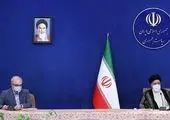 پیام گوترش به رئیسی در راستای همکاری با ایران