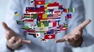 قوانینی که کمک می کنند زبان خارجی را بهتر یاد بگیرید