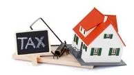 خبر مهم برای صاحبان خانه های خالی / تکلیف مالیات ها مشخص شد