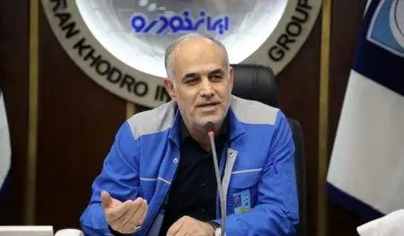 ارتقای کیفیت برای مشتریان ملموس می‌شود