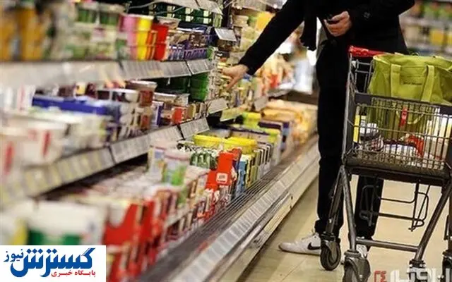 یارانه تشویقی به حساب این افراد واریز می‌شود