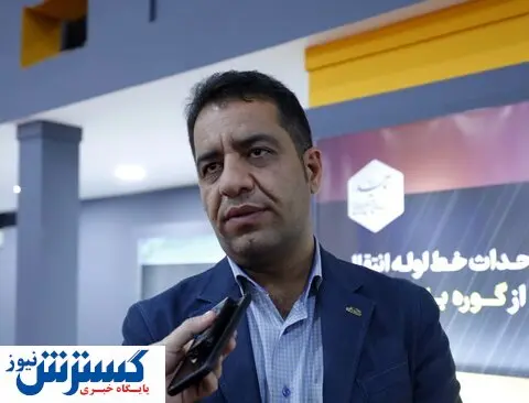 حضور پررنگ صنایع متالورژی در نمایشگاه ایران متافو