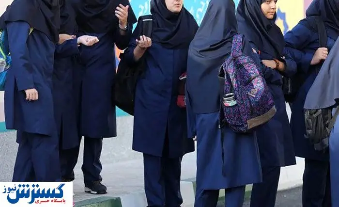 پول زور در مدارس دولتی؛ خانواده‌ها زیر بار نروند