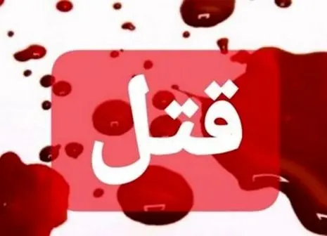 این جملات زندگی مشترک را زهرآگین می کند