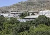 چوب حراج بر بیمارستان فوق تخصصی تهران / مزایده به زودی انجام می شود