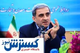 خیز گیلانیها برای بازسازی خطوط تولید