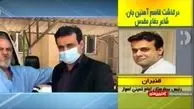 ماجرای بیرون انداختن شاعر خوزستانی از بیمارستان چه بود؟ + فیلم
