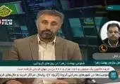 رکورد متوفیان تهرانی در بهشت زهرا بعد از ۵۰ سال شکسته شد