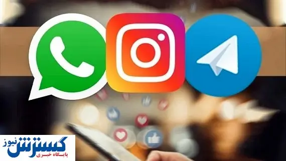 مقایسه ۳ شبکه اجتماعی پرطرفدار / استوری واتساپ بهتر است یا تلگرام؟