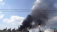 آتش سوزی مهیب در پالایشگاه شل + جزئیات
