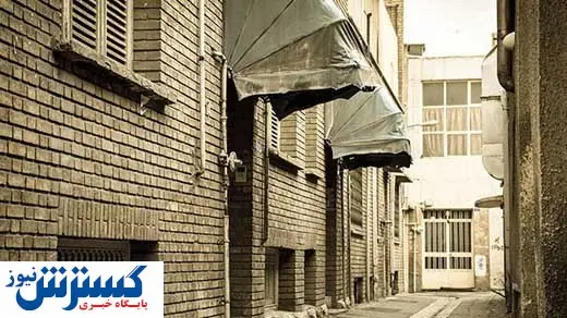 نوسازی واحدهای مسکونی فرسوده