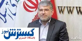 تاثیر مثبت توزیع هوشمند کالاهای اساسی بر بازار